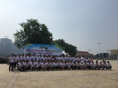 環(huán)保助力，美科2018第一跑！