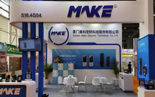 CIFF廣州展|美科攜眾多柜鎖產(chǎn)品重磅亮相！